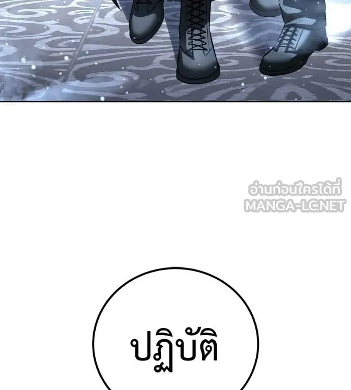 หน้า 109