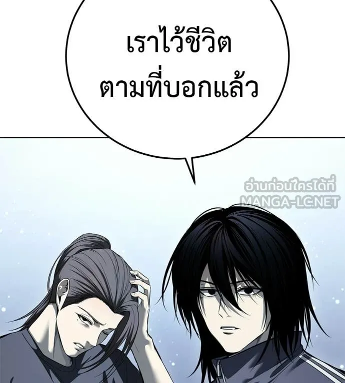 หน้า 115