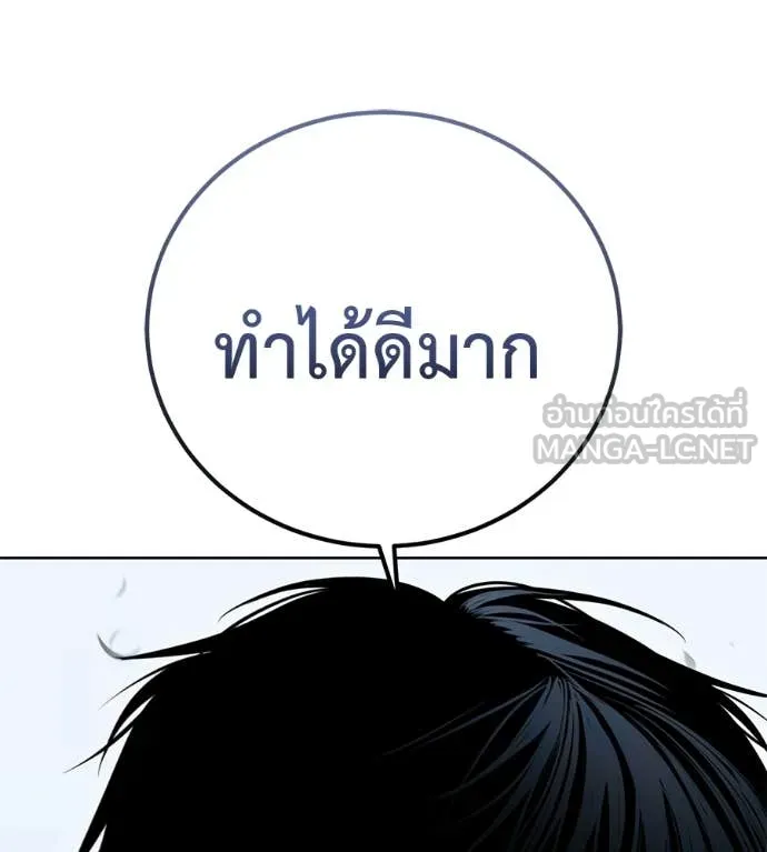 หน้า 120