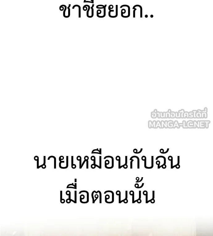 หน้า 126