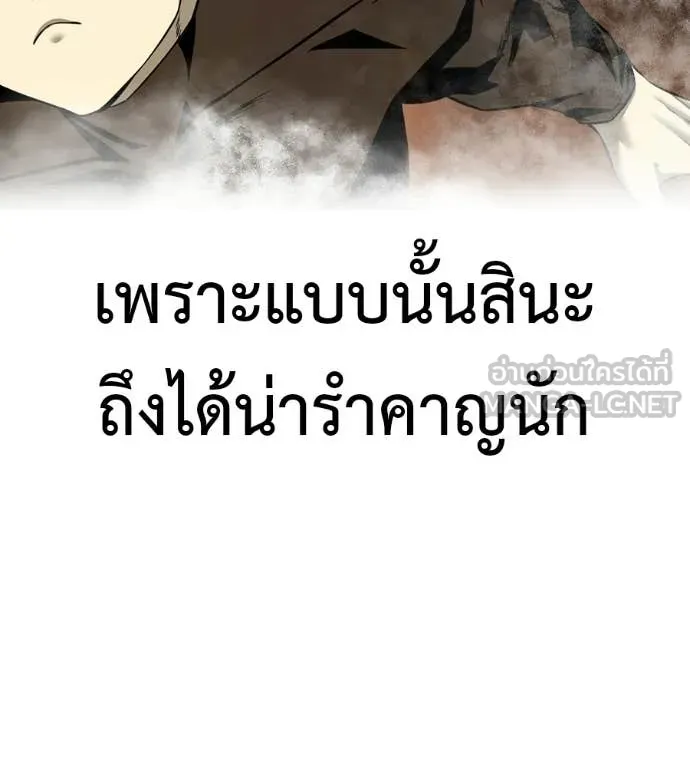 หน้า 128