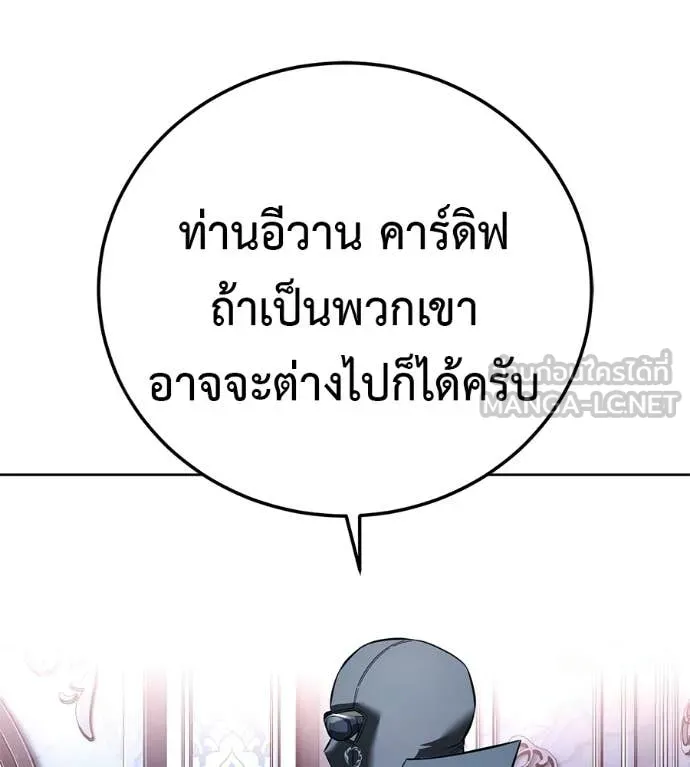 หน้า 129