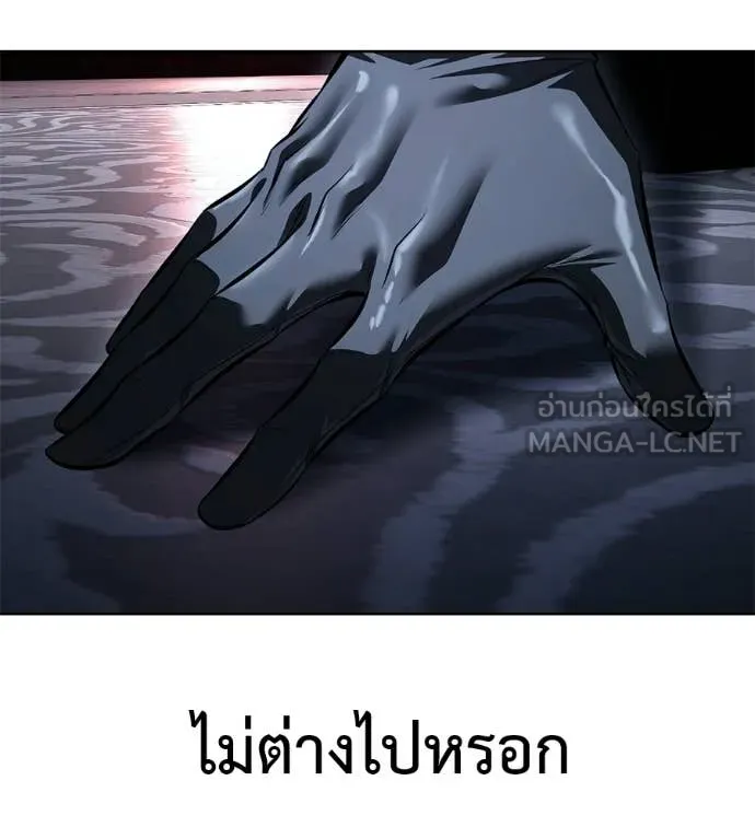 หน้า 132
