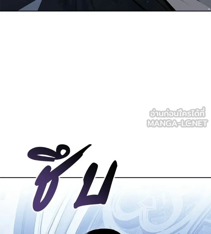 หน้า 139