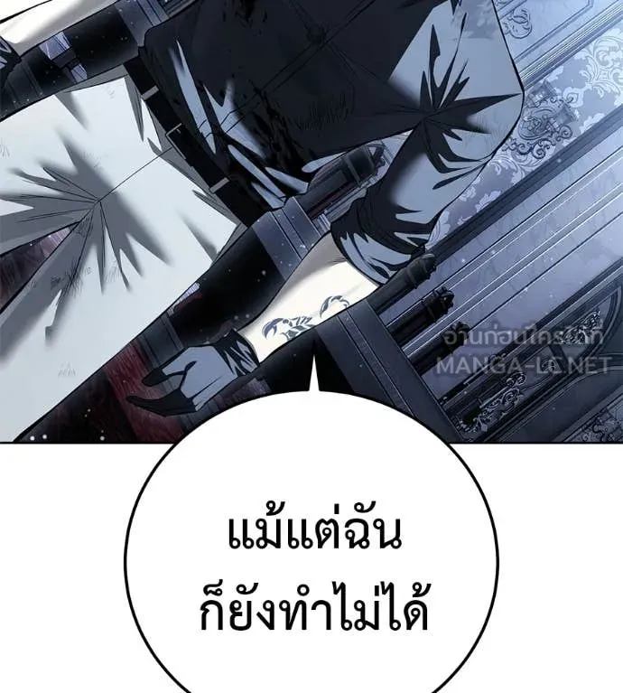 หน้า 147