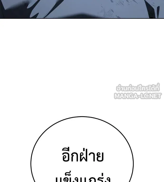หน้า 153