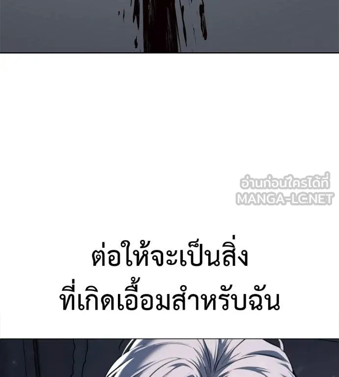 หน้า 177