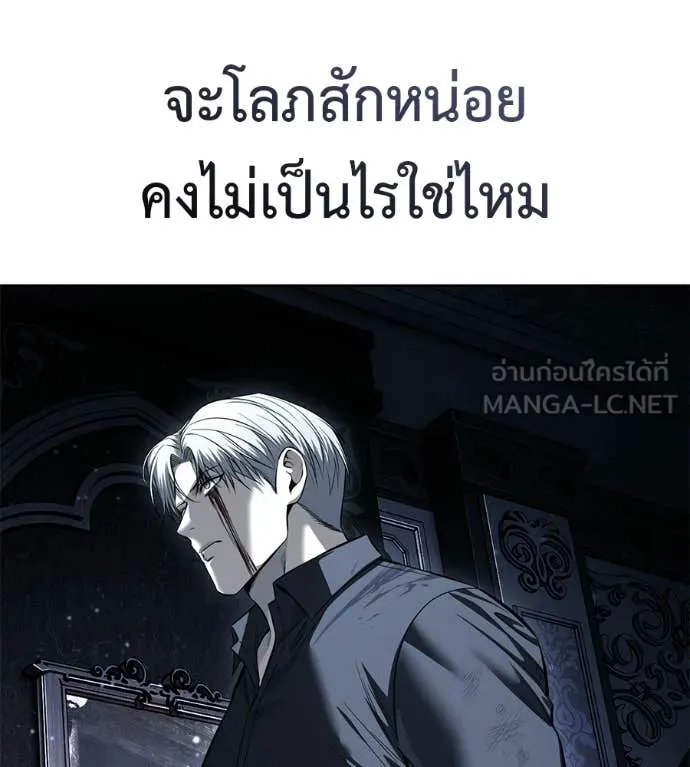 หน้า 180