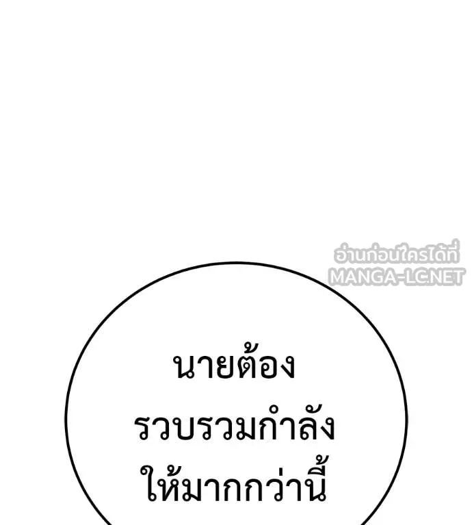 หน้า 182