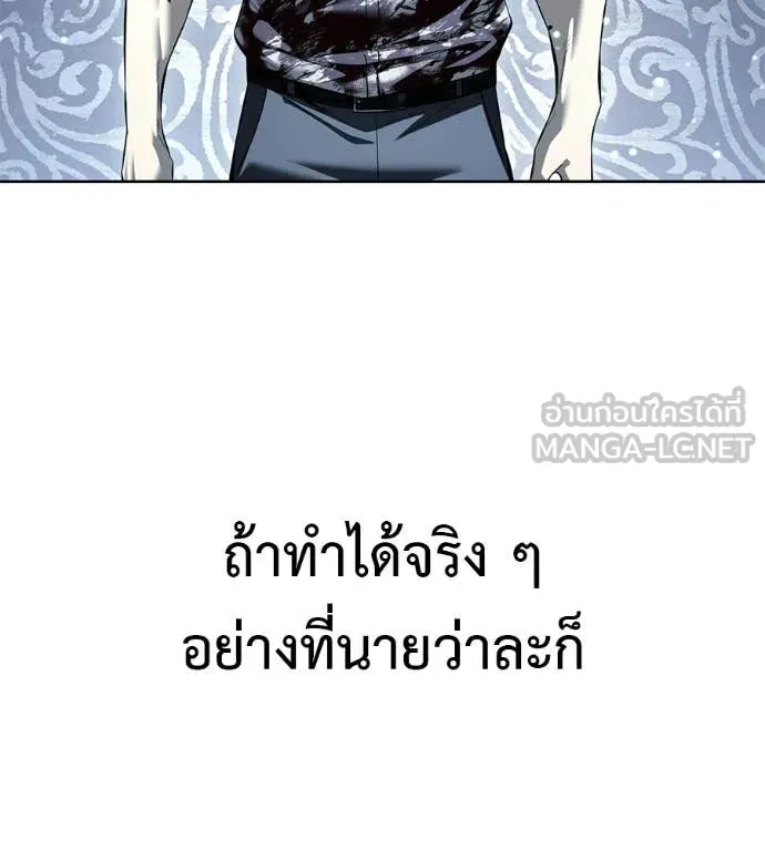 หน้า 187