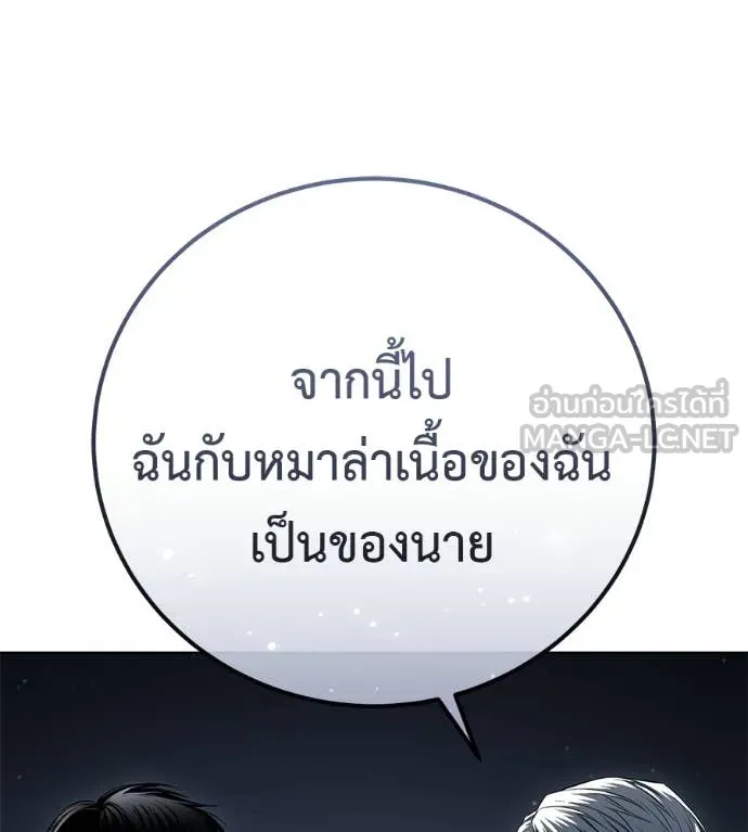 หน้า 188