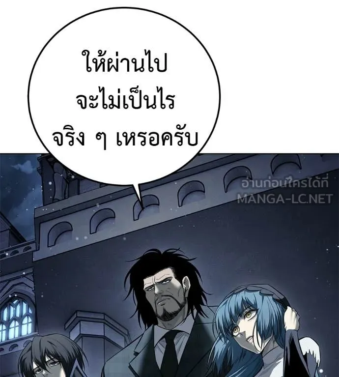 หน้า 93