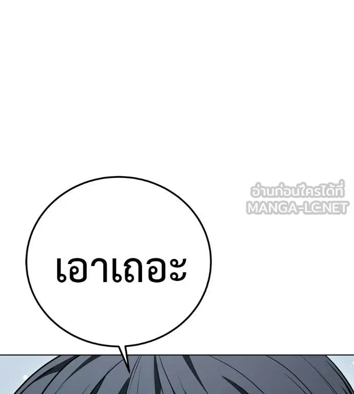 หน้า 95