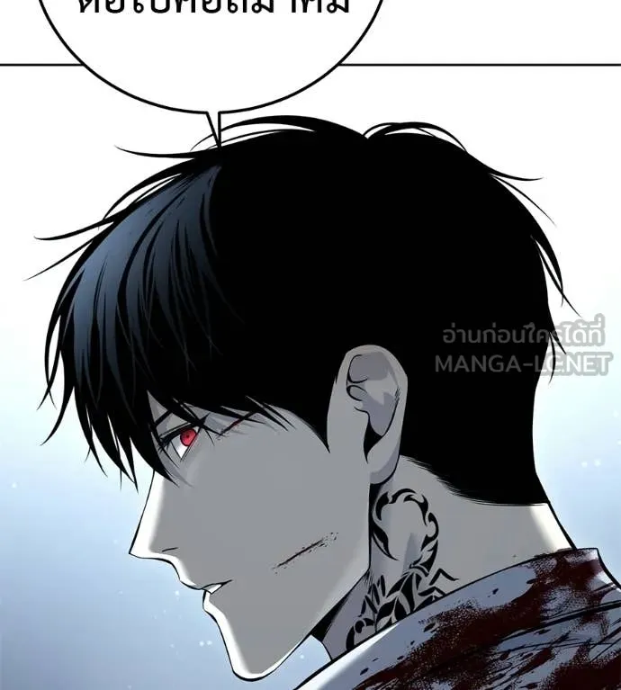 หน้า 102