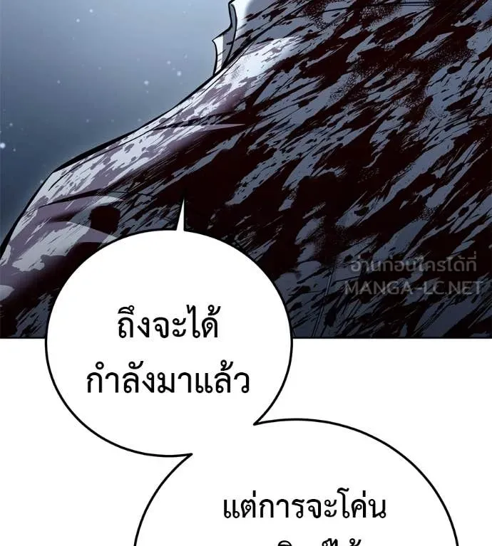 หน้า 103