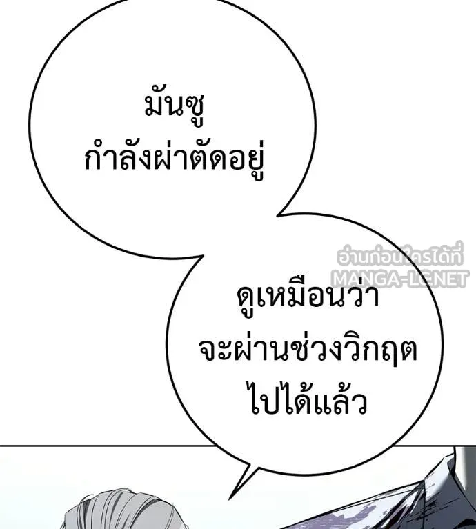 หน้า 107