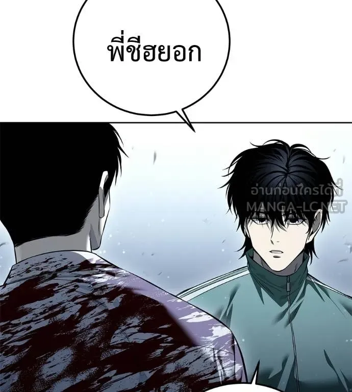 หน้า 114