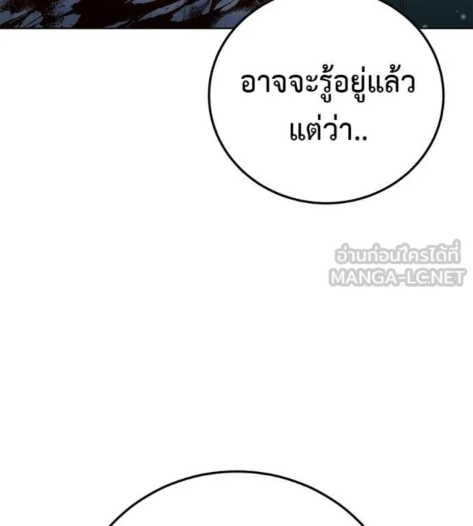 หน้า 115