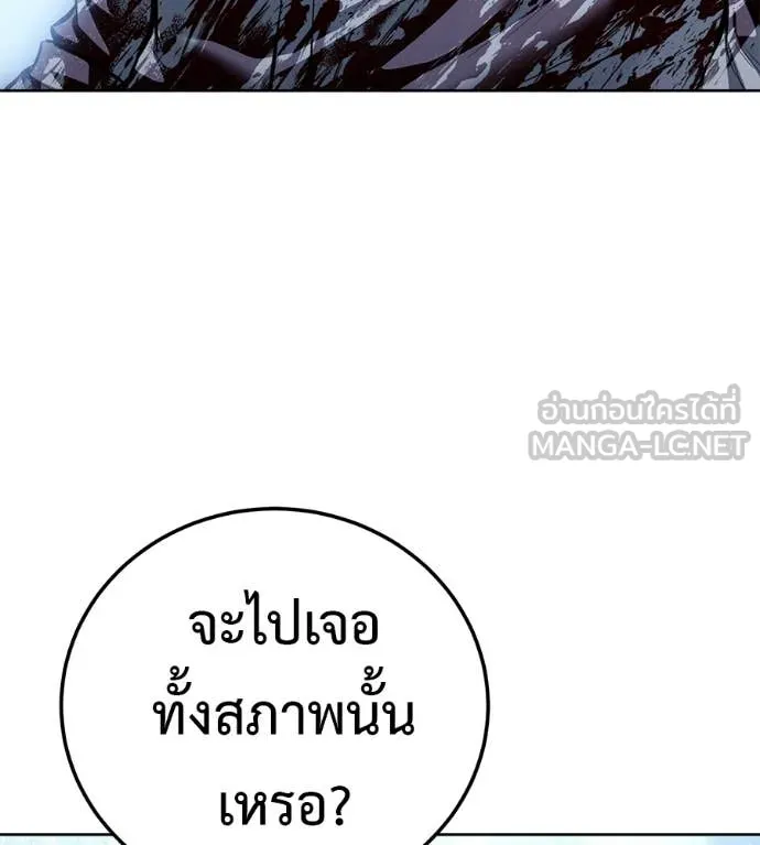 หน้า 118