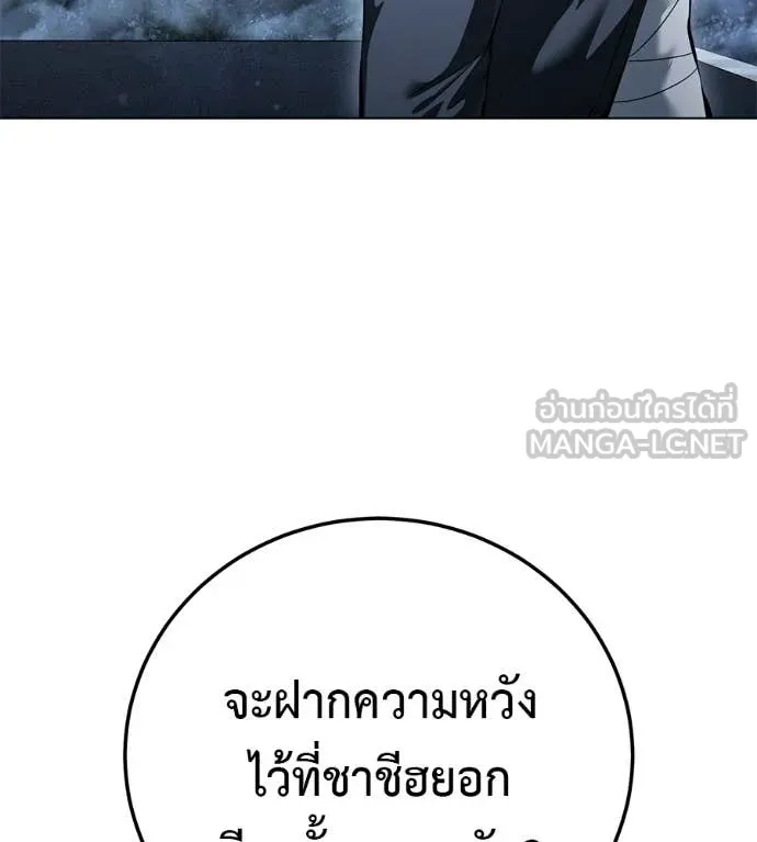 หน้า 126