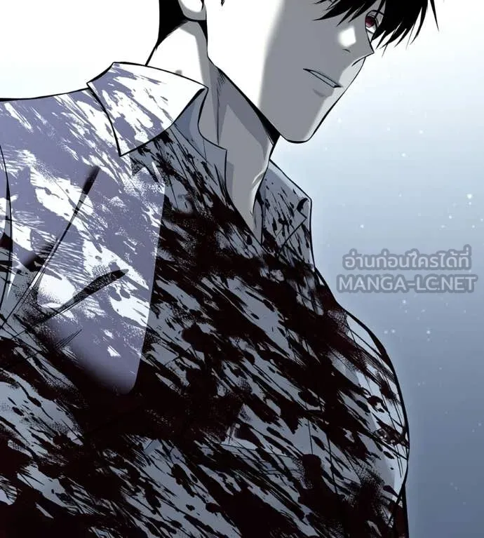 หน้า 133