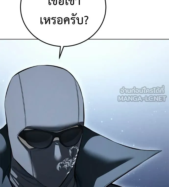 หน้า 135