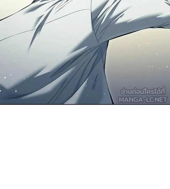 หน้า 144