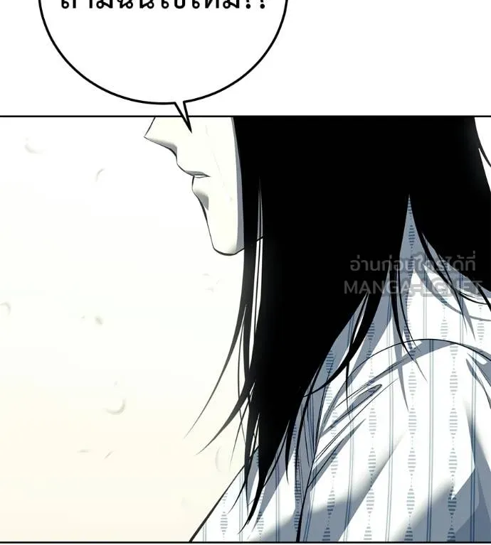 หน้า 164