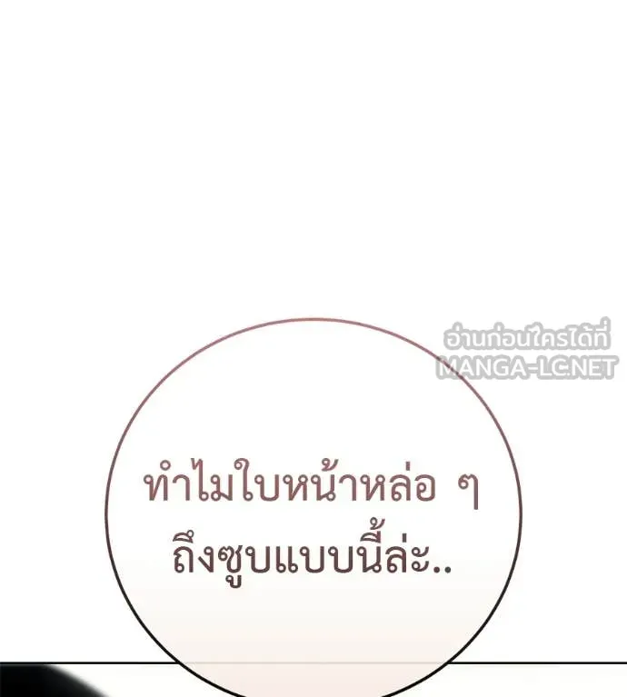 หน้า 166