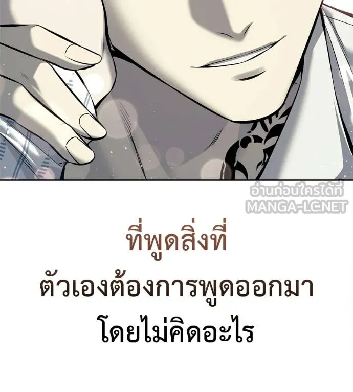 หน้า 177