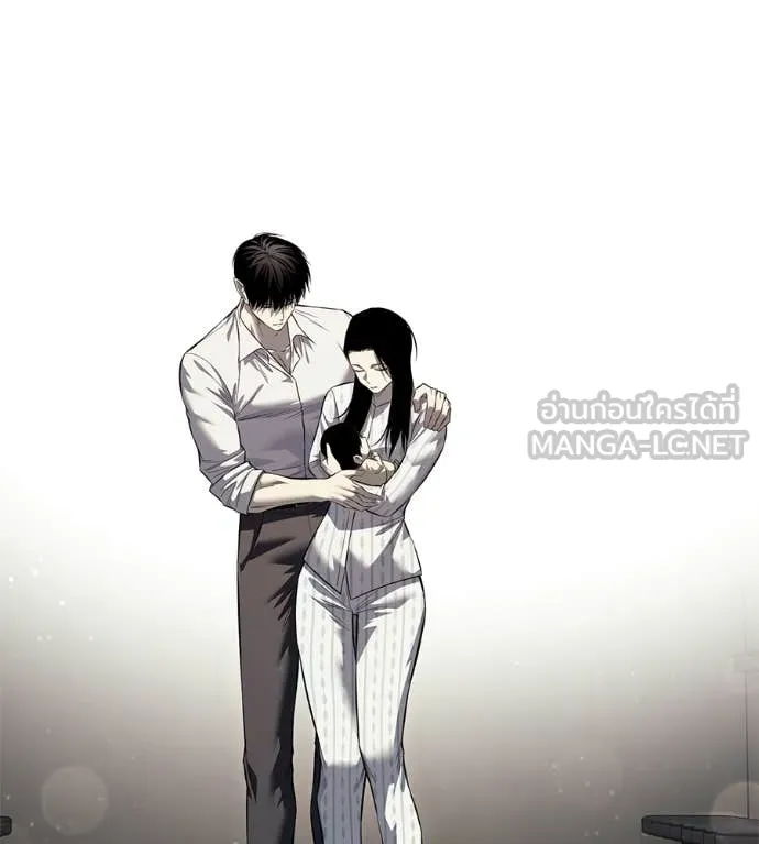 หน้า 179