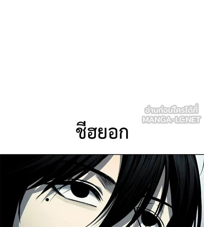 หน้า 195