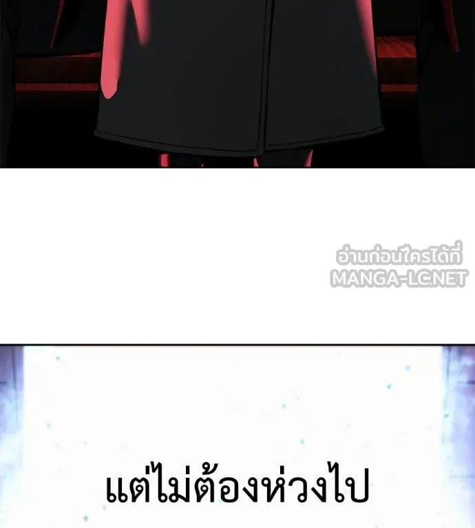 หน้า 200