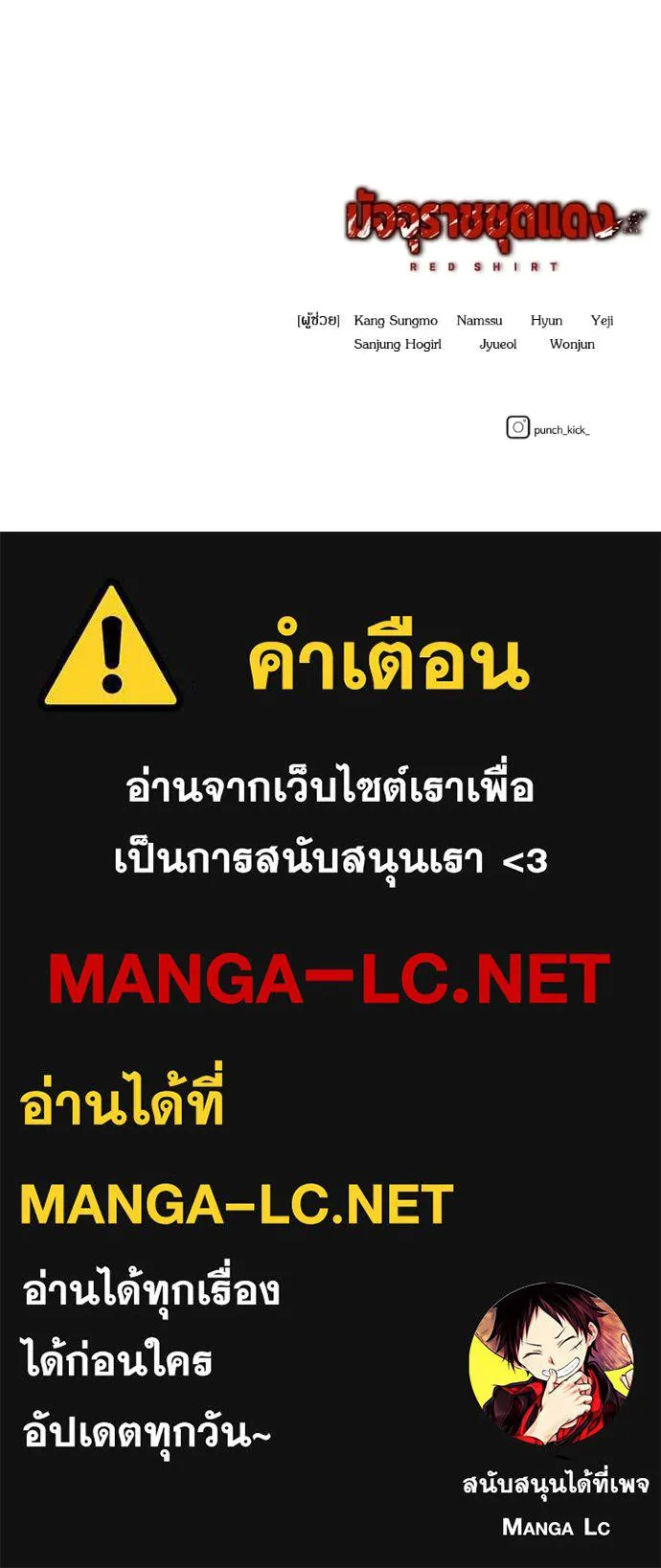 หน้า 208