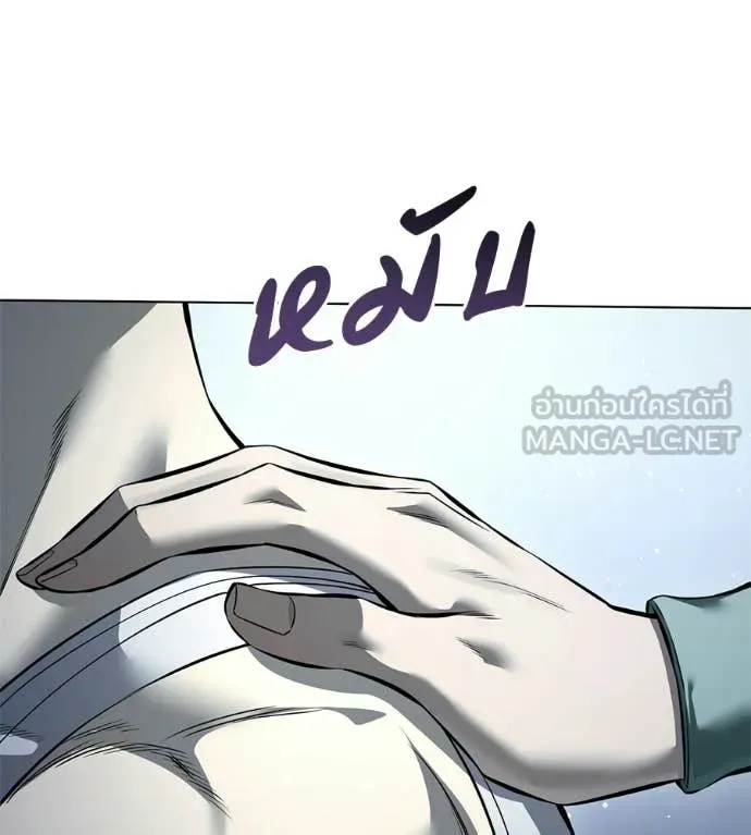 หน้า 74