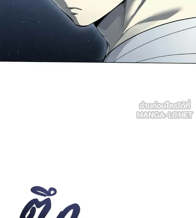 หน้า 83