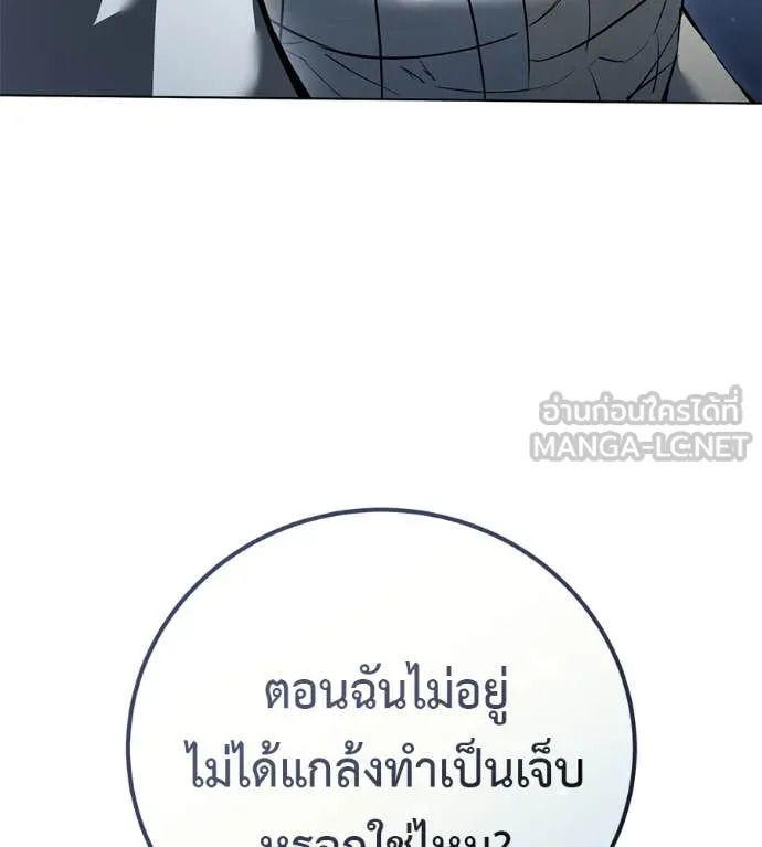 หน้า 91