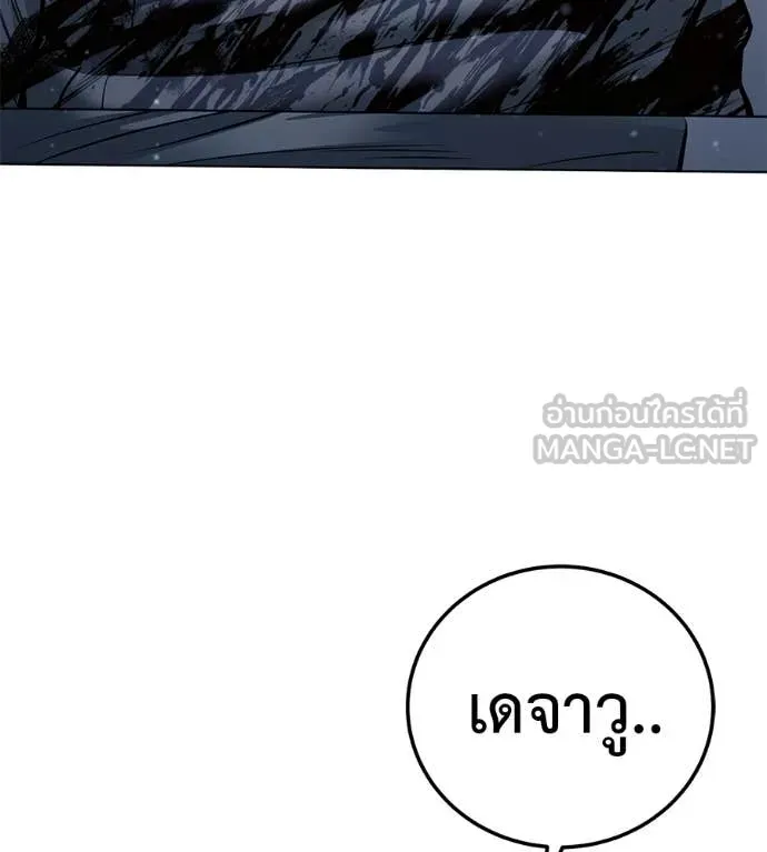 หน้า 94