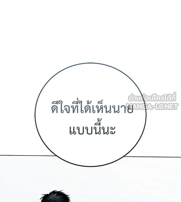 หน้า 96