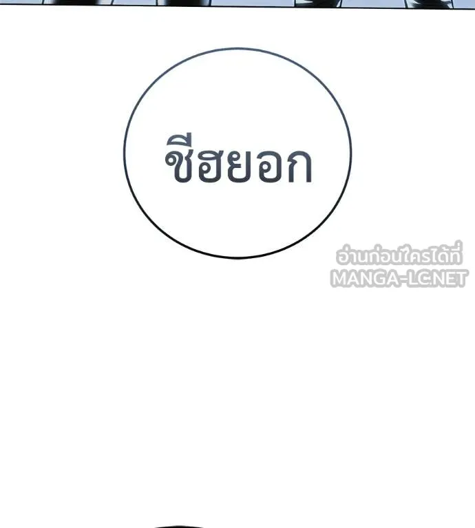 หน้า 98
