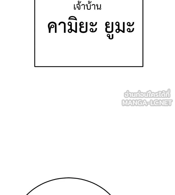 หน้า 123