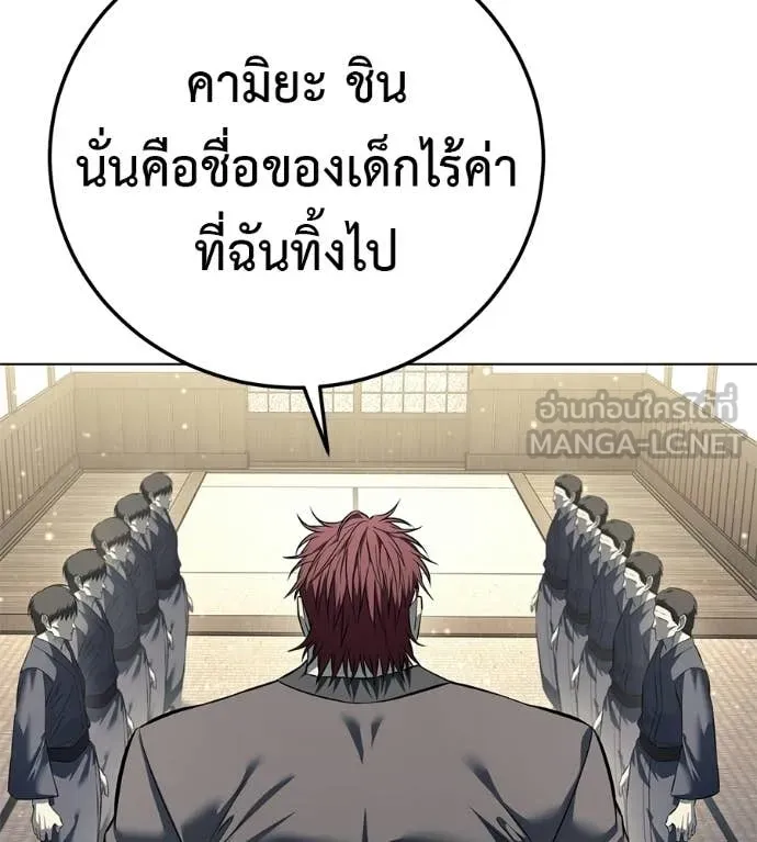 หน้า 124