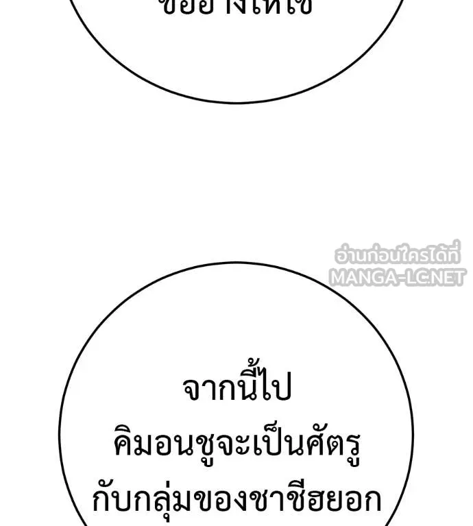 หน้า 126