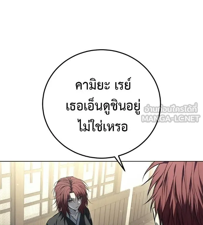 หน้า 129
