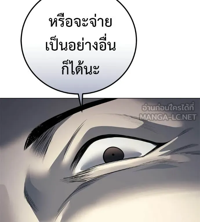 หน้า 147