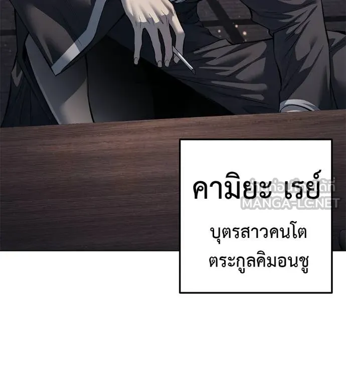 หน้า 150