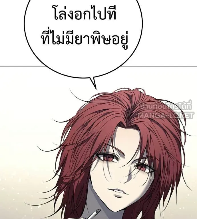 หน้า 155