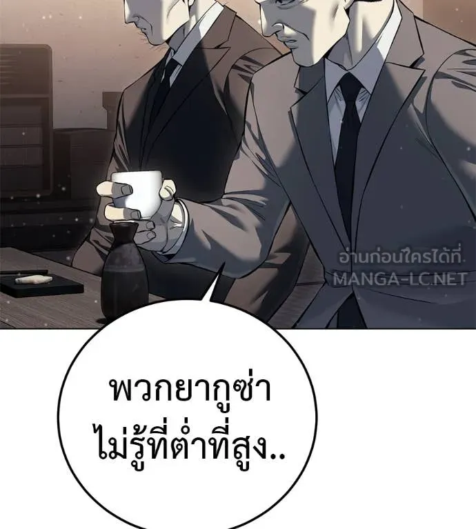 หน้า 158