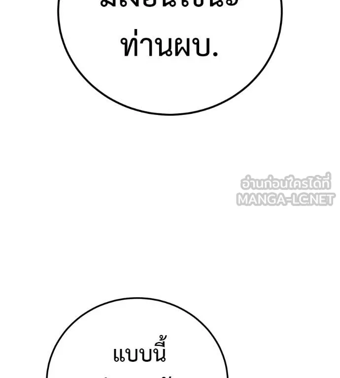 หน้า 162
