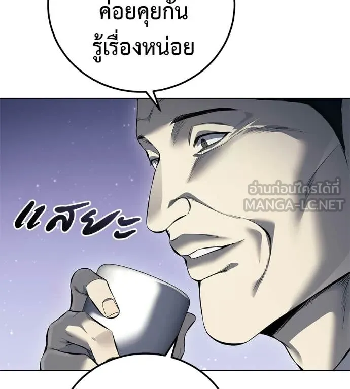 หน้า 163